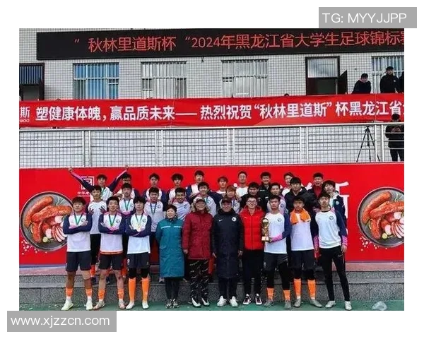 中国首条足球星光大道揭幕足球文化走向新高峰 中国首条足球星光大道揭幕足球文化走向新高峰