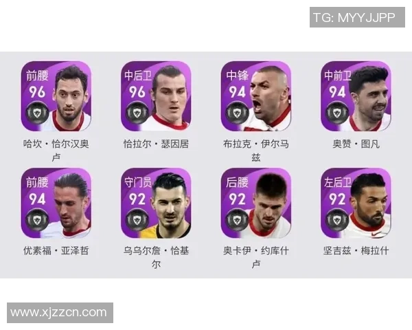 实况足球星耀徽章价格解析及购买攻略 实况足球星耀徽章价格解析及购买攻略