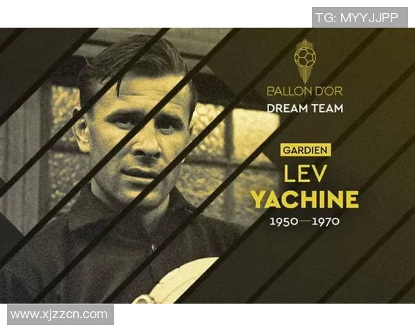 法国足球队历届最佳球员盘点及其历史贡献分析 法国足球队历届最佳球员盘点及其历史贡献分析