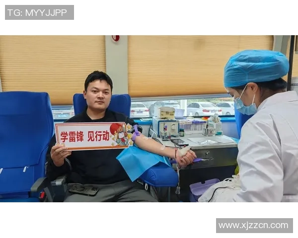 足球球星积极献血传递爱心与责任感助力公益事业 足球球星积极献血传递爱心与责任感助力公益事业