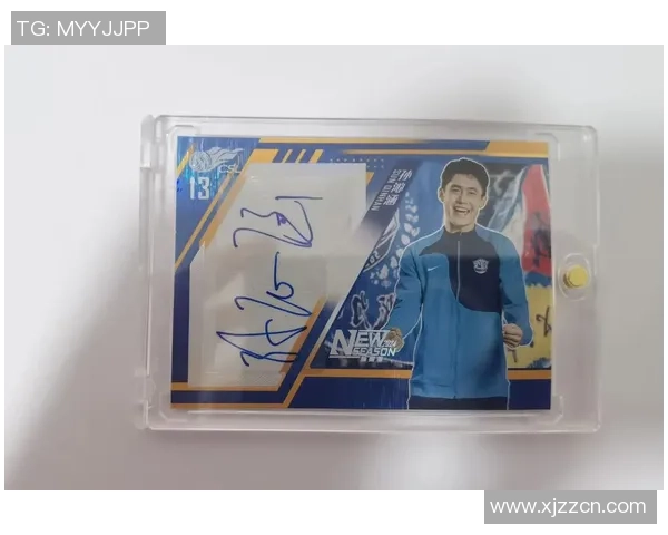 球星卡足球一盒的市场价格如何变化以及购买时需要注意的事项 球星卡足球一盒的市场价格如何变化以及购买时需要注意的事项