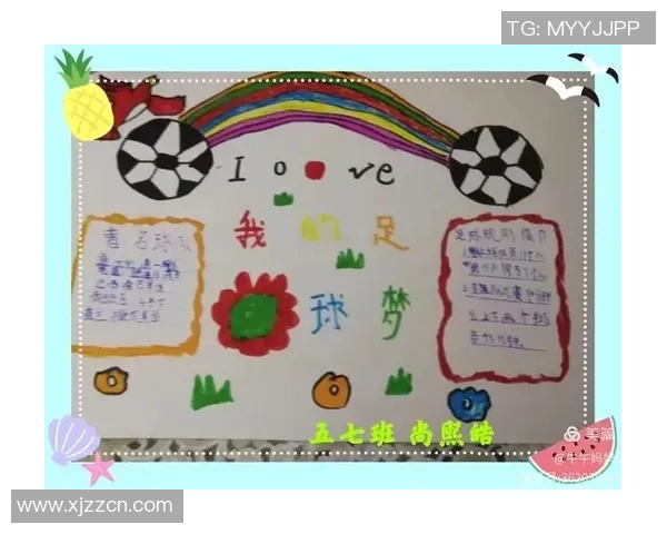 《从青涩少年到足坛巨星，打造你的专属足球传奇》