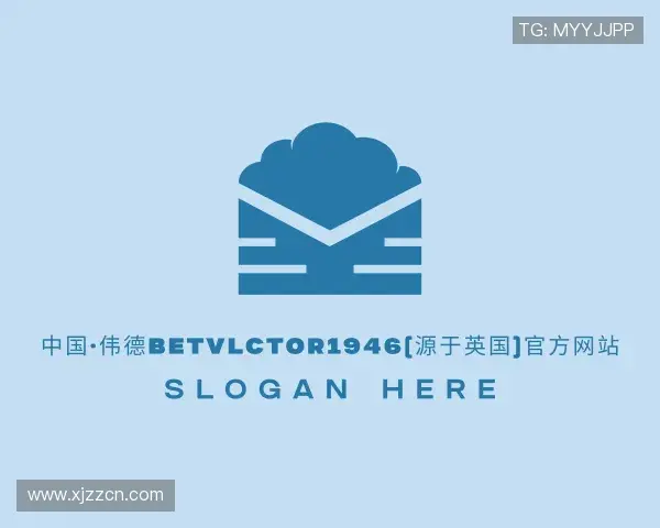 认识伟德体育